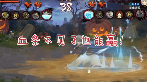 秽土二代爆料视频,独家视频内容深度解析