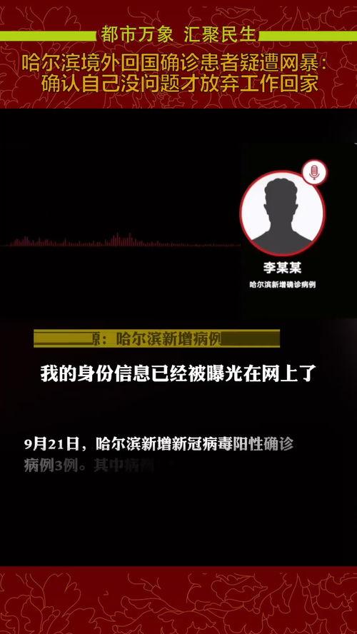社会新闻如何爆料给媒体,如何有效传递信息给媒体